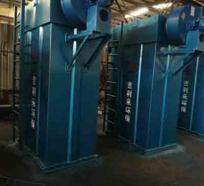 HMCpȝ单机脉冲布袋除尘?/></a> <a href=