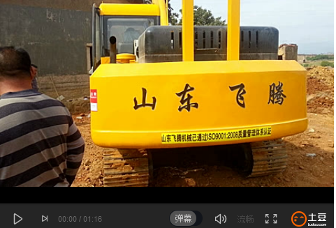 型旋挖L现场作业