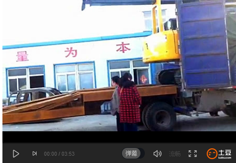 飞腾旋挖L挑战高难度动?/></a> <a href=