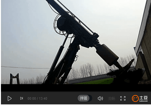 全液压旋挖钻机精彩试车视?/></a> <a href=